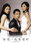 战斗吧剑灵新手必备的游戏技巧与策略